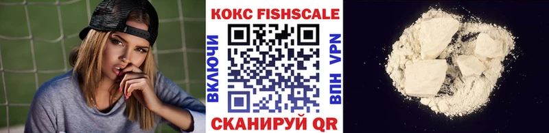 Купить где  Власиха  Кокаин Columbia 
