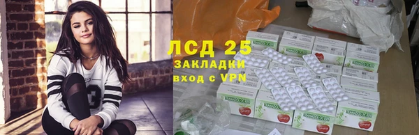 героин Дмитров