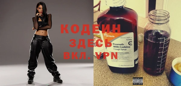 синтетический гашиш Дмитриев