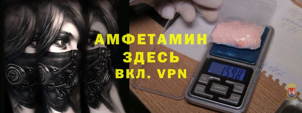 героин Дмитров