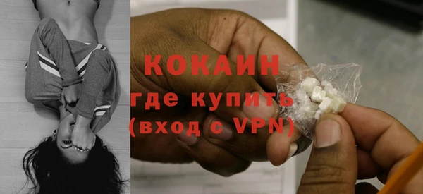 синтетический гашиш Дмитриев