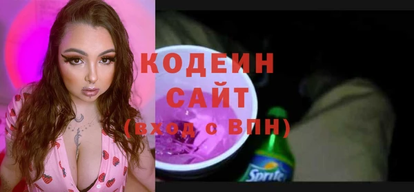 мет Дмитровск