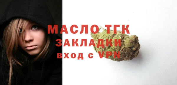 синтетический гашиш Дмитриев