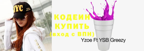 героин Дмитров