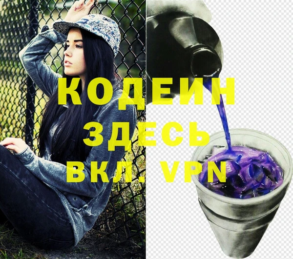 героин Дмитров