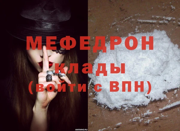 синтетический гашиш Дмитриев