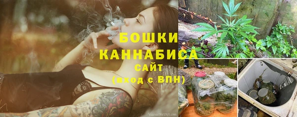 синтетический гашиш Дмитриев