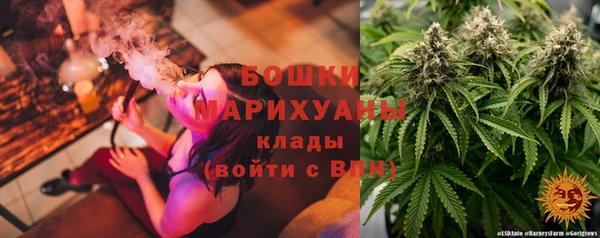 героин Дмитров