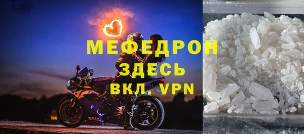 синтетический гашиш Дмитриев