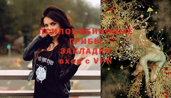 героин Дмитров
