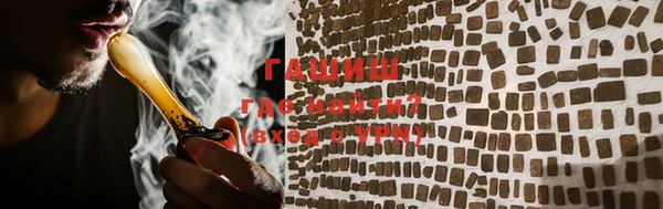 героин Дмитров